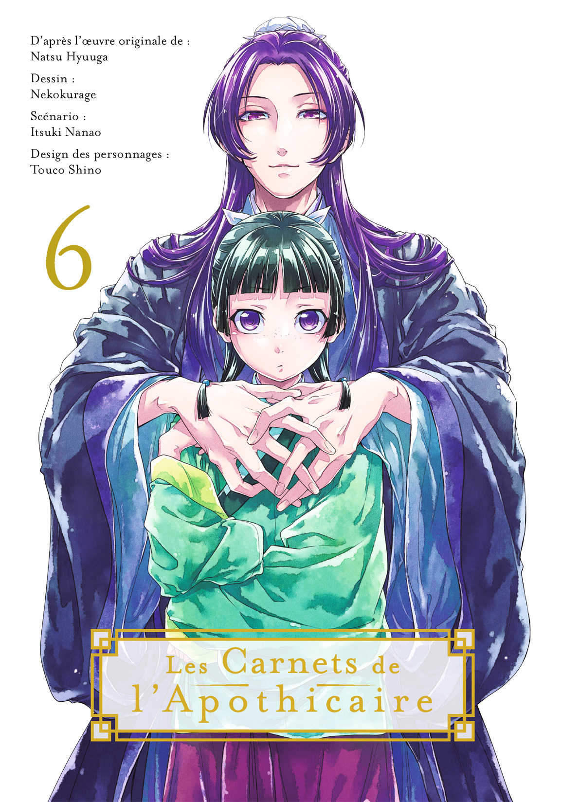 Read Les Carnets de l’Apothicaire Manga Online
