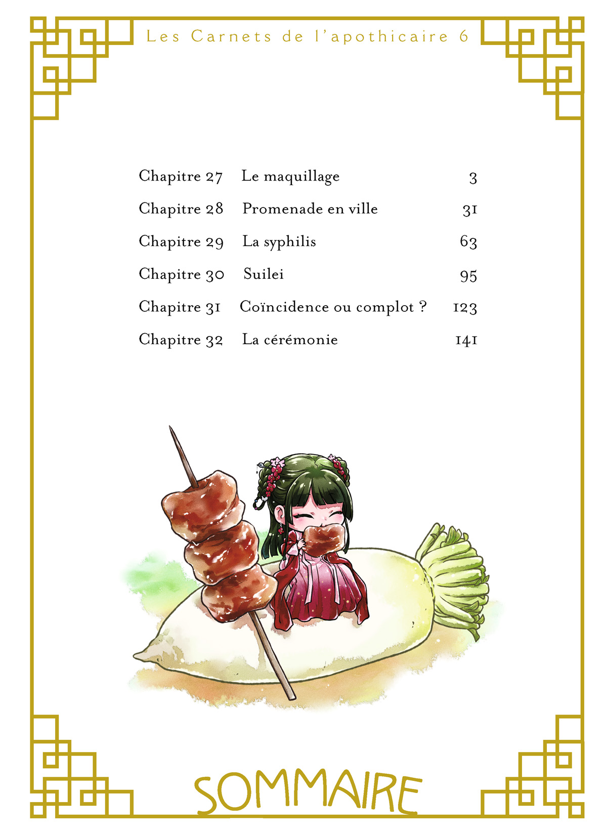 Read Les Carnets de l’Apothicaire Manga Online