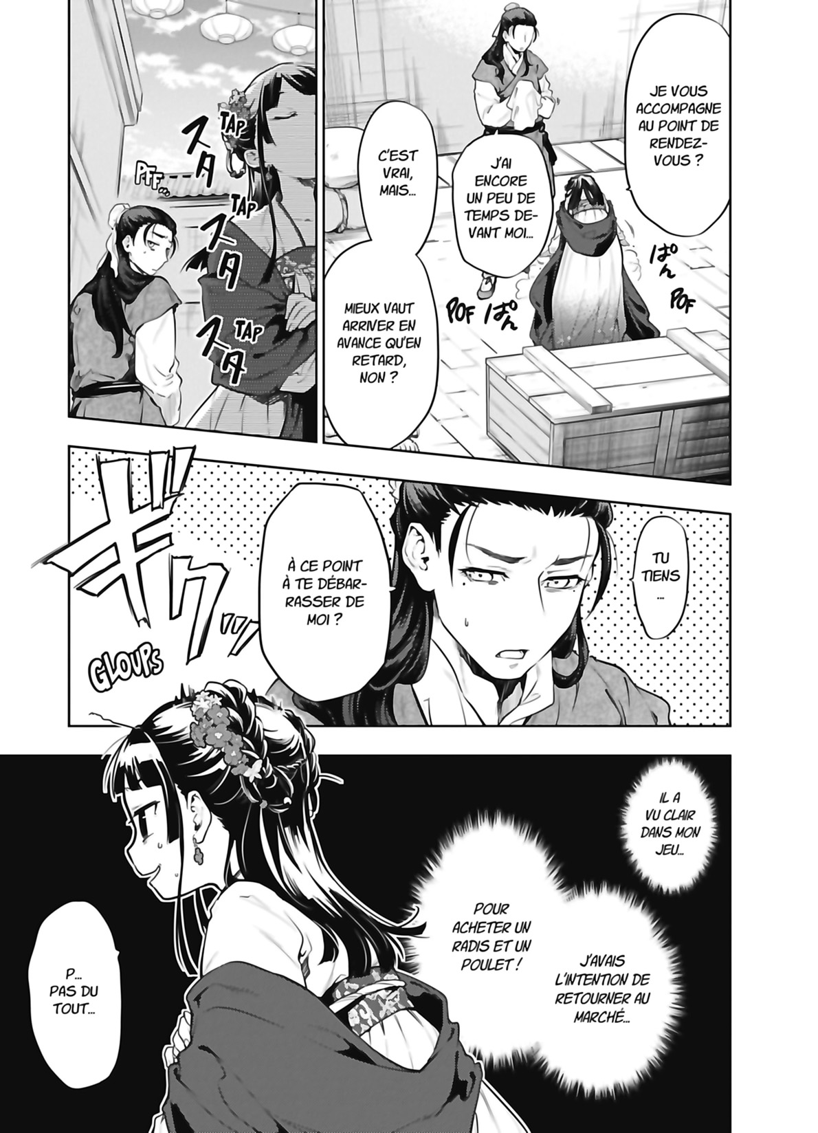Read Les Carnets de l’Apothicaire Manga Online