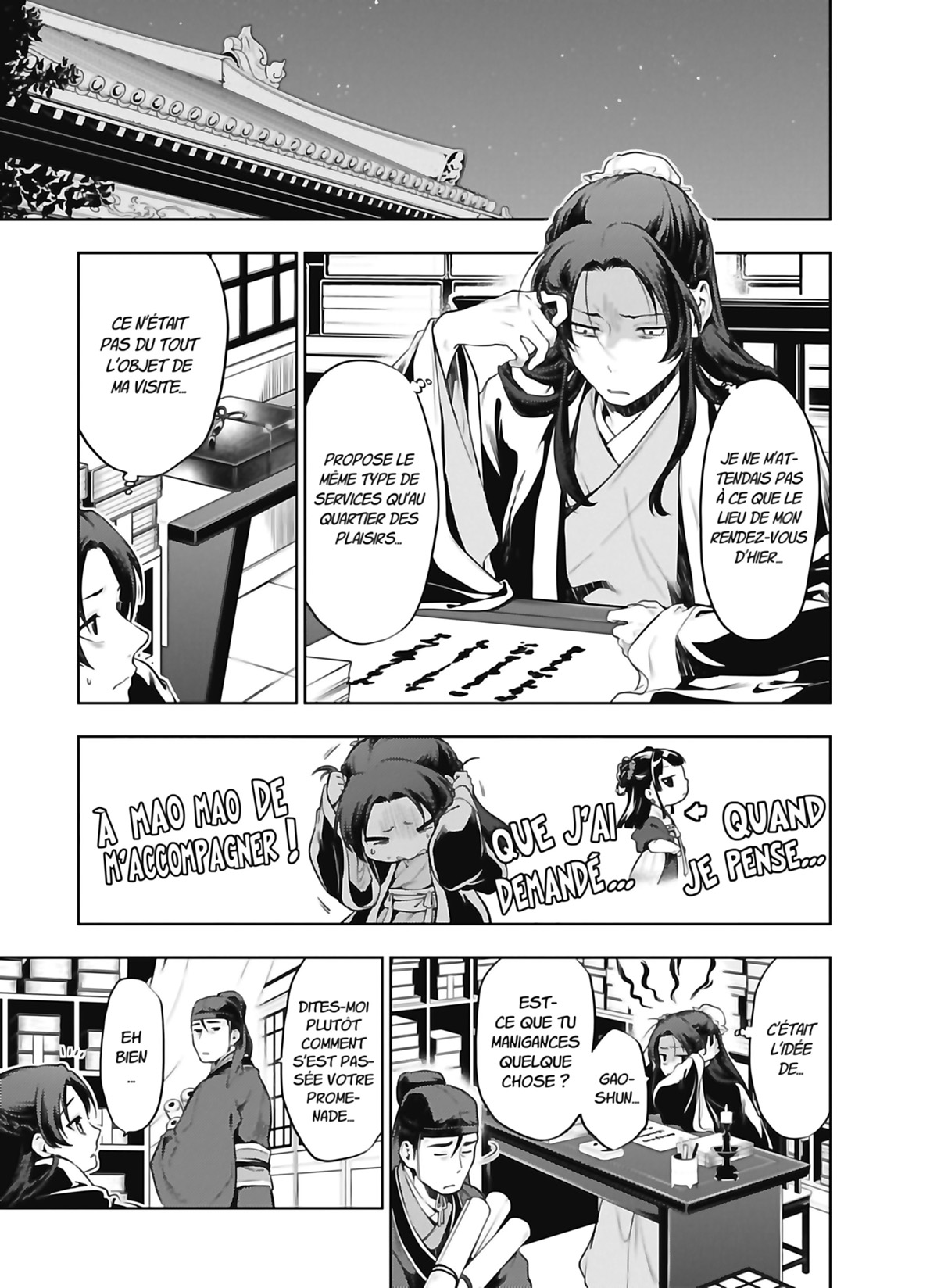 Read Les Carnets de l’Apothicaire Manga Online