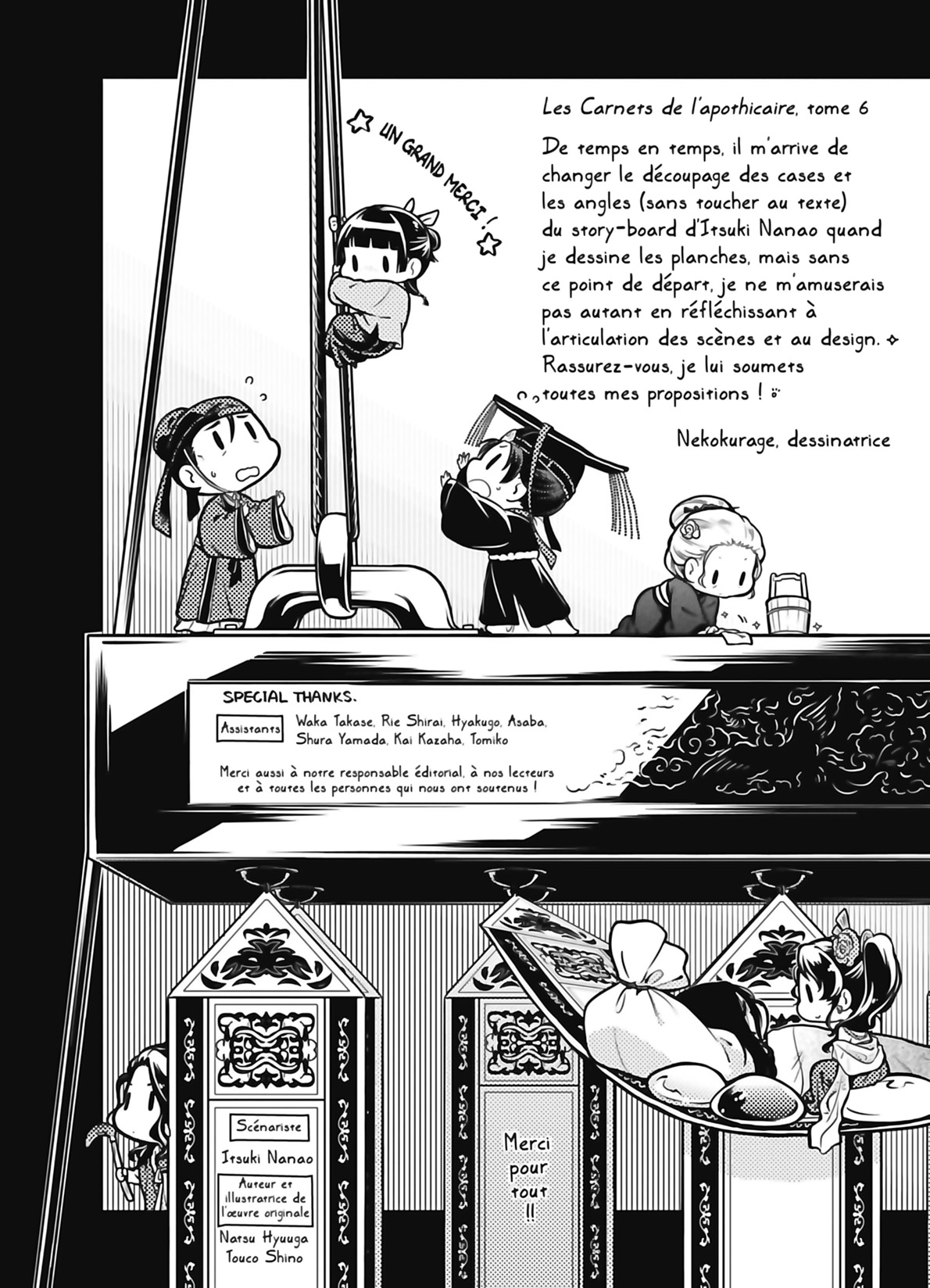 Read Les Carnets de l’Apothicaire Manga Online