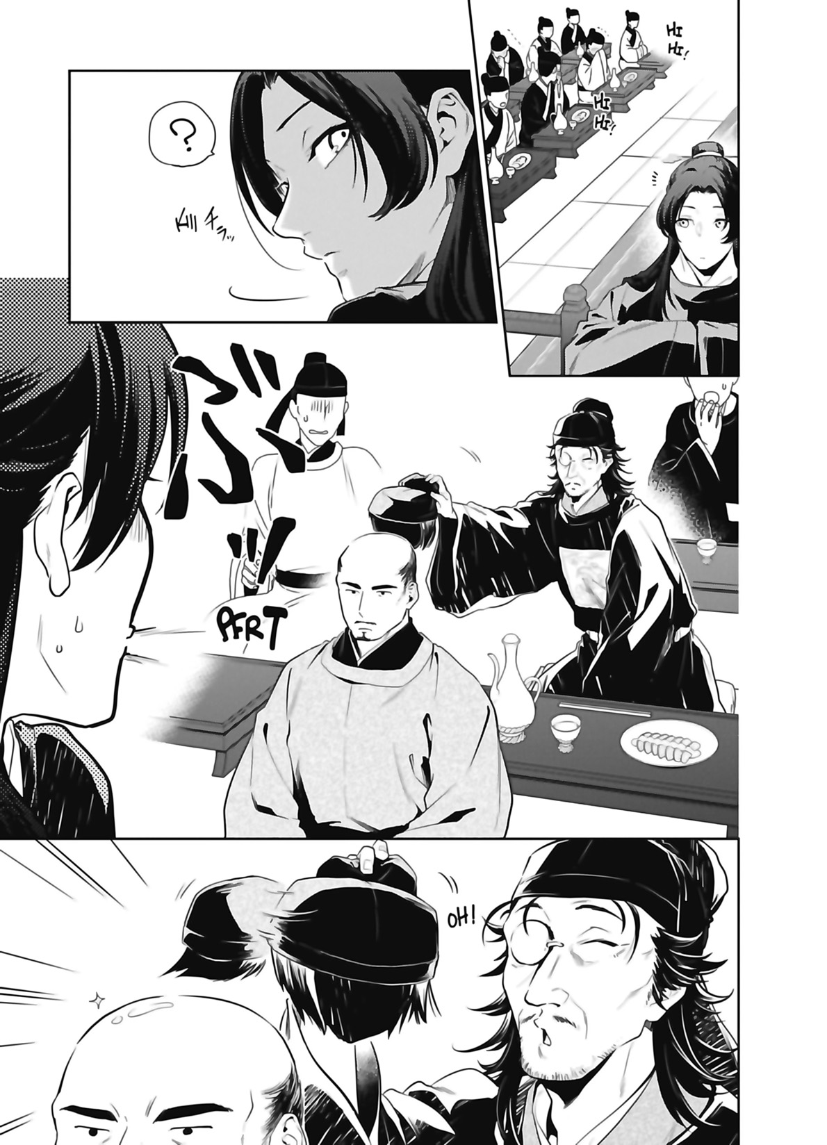 Read Les Carnets de l’Apothicaire Manga Online