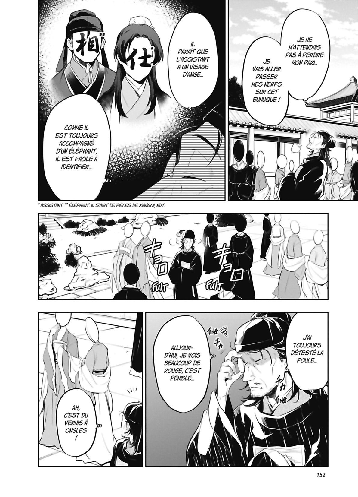 Read Les Carnets de l’Apothicaire Manga Online