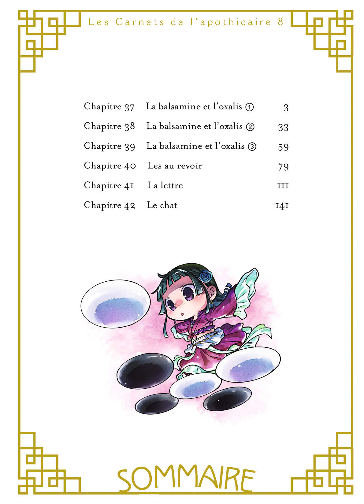 Read Les Carnets de l’Apothicaire Manga Online