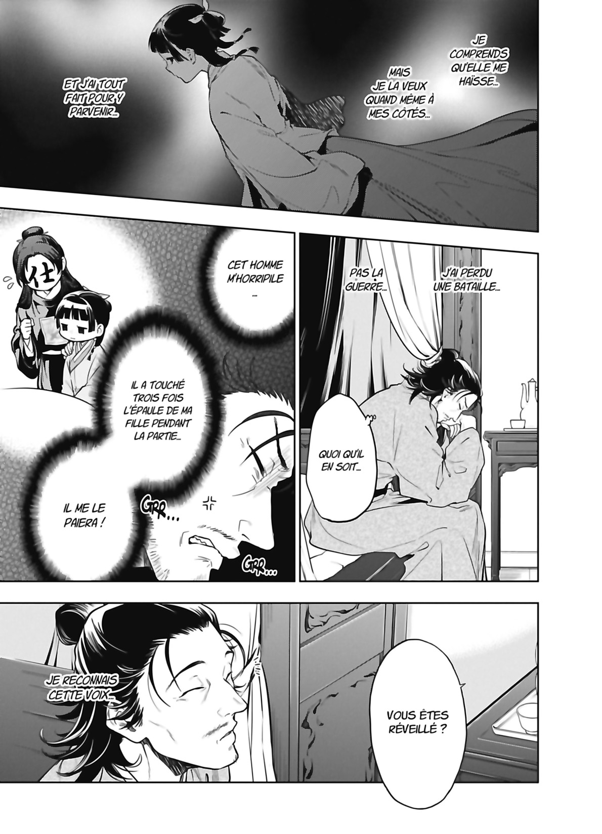 Read Les Carnets de l’Apothicaire Manga Online