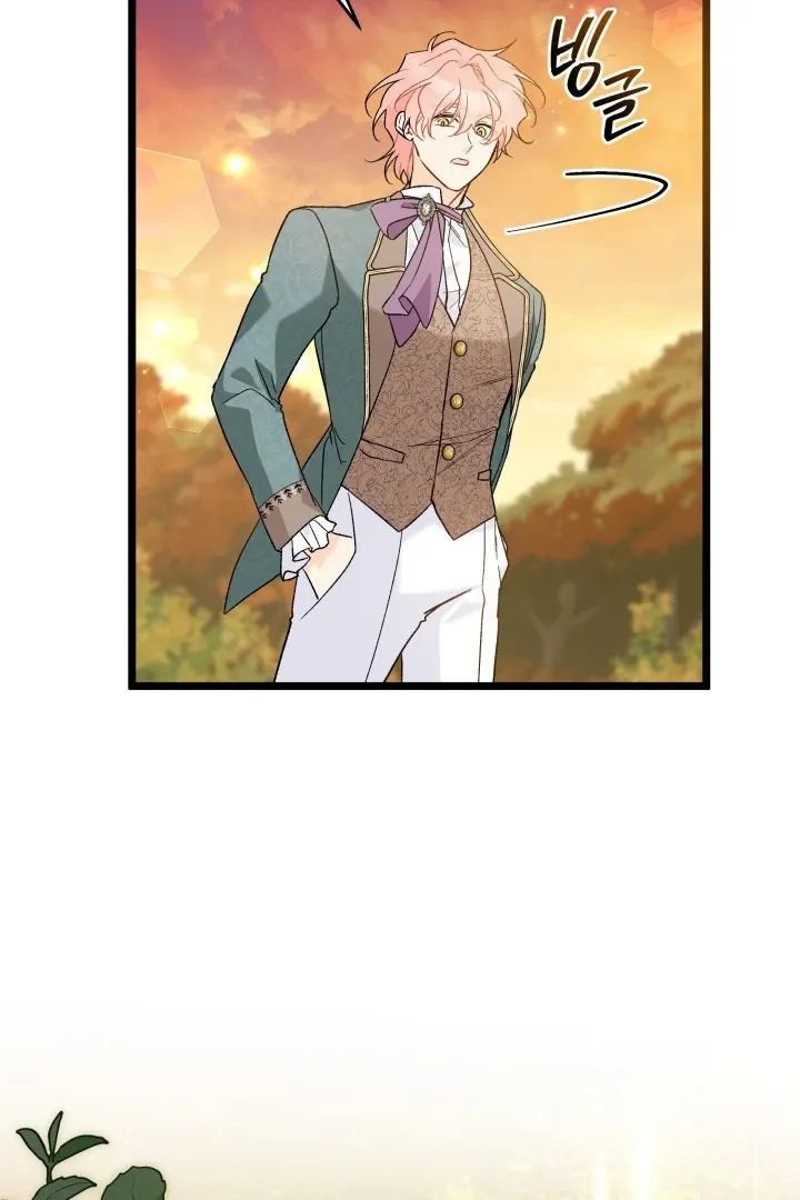 Read Little Rabbit and the Big Bad Leopard FR Manga Online