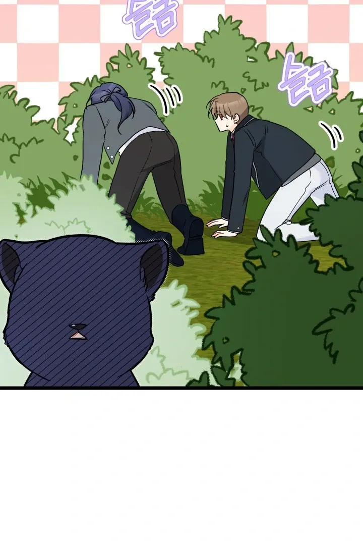 Read Little Rabbit and the Big Bad Leopard FR Manga Online