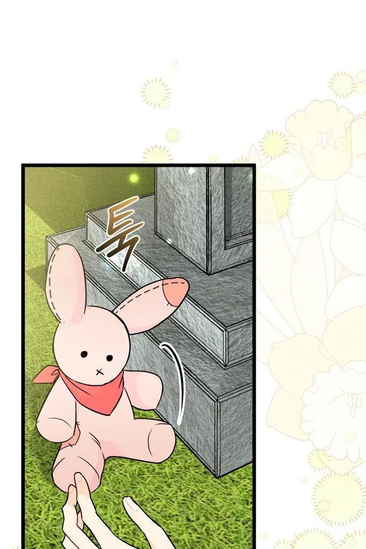 Read Little Rabbit and the Big Bad Leopard FR Manga Online