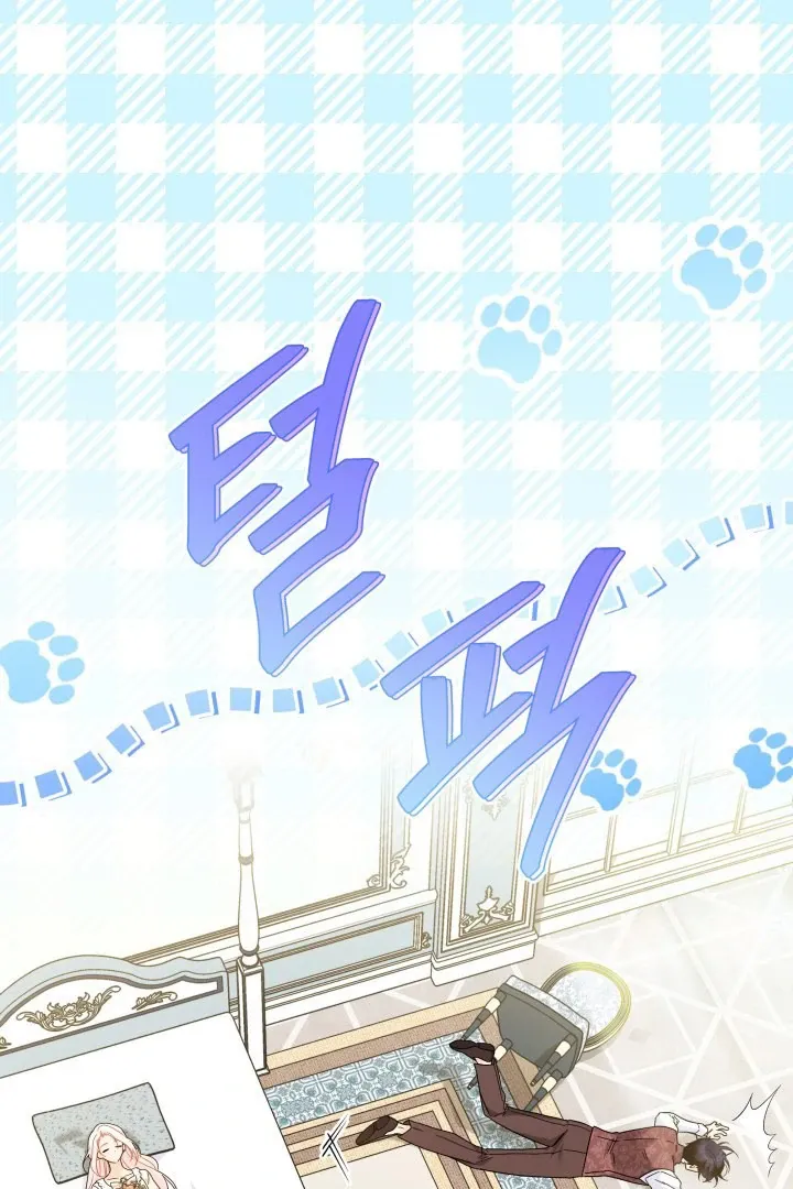 Read Little Rabbit and the Big Bad Leopard FR Manga Online