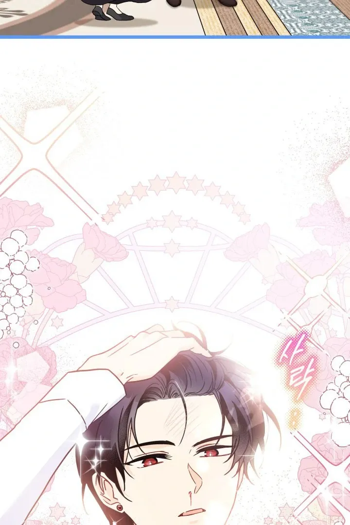 Read Little Rabbit and the Big Bad Leopard FR Manga Online