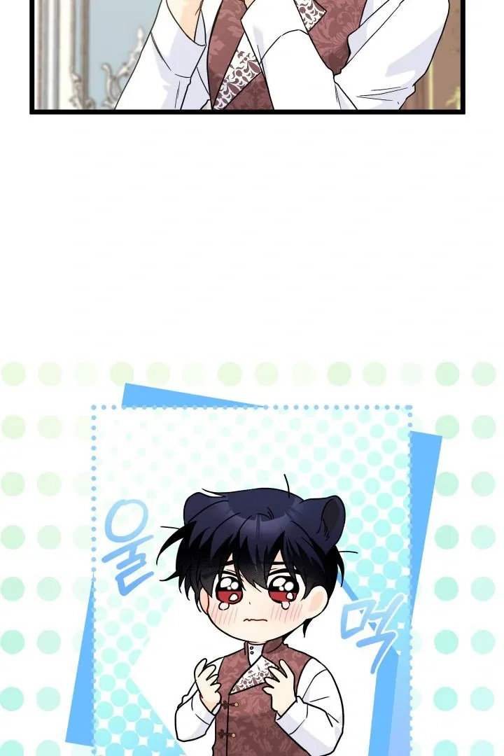 Read Little Rabbit and the Big Bad Leopard FR Manga Online