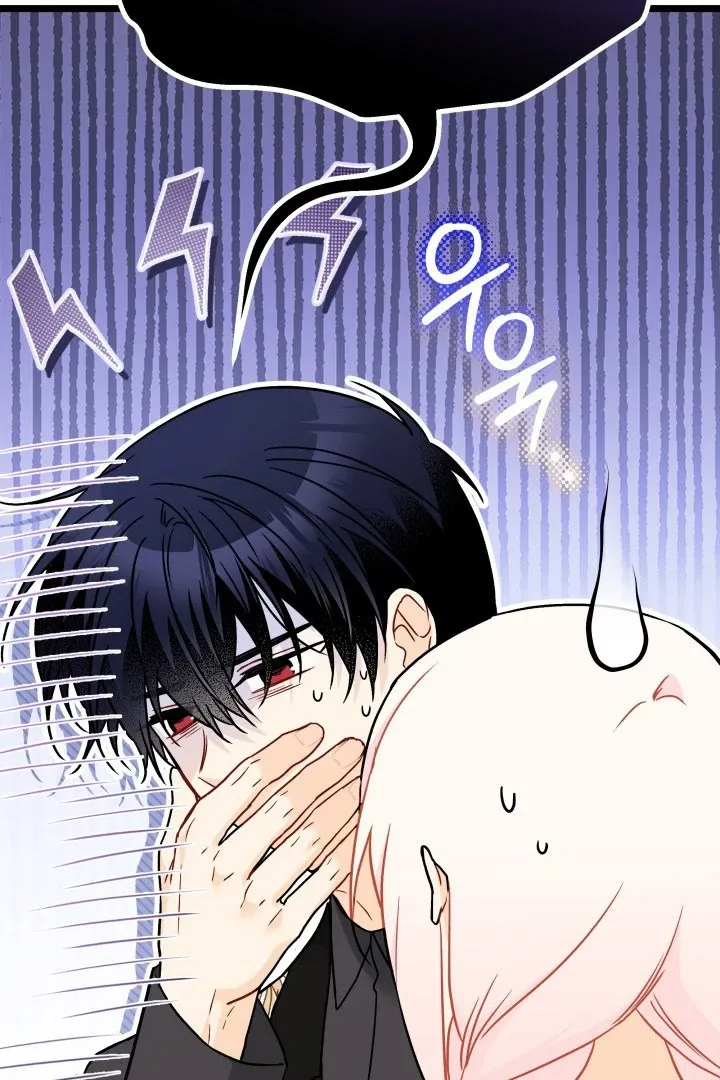 Read Little Rabbit and the Big Bad Leopard FR Manga Online