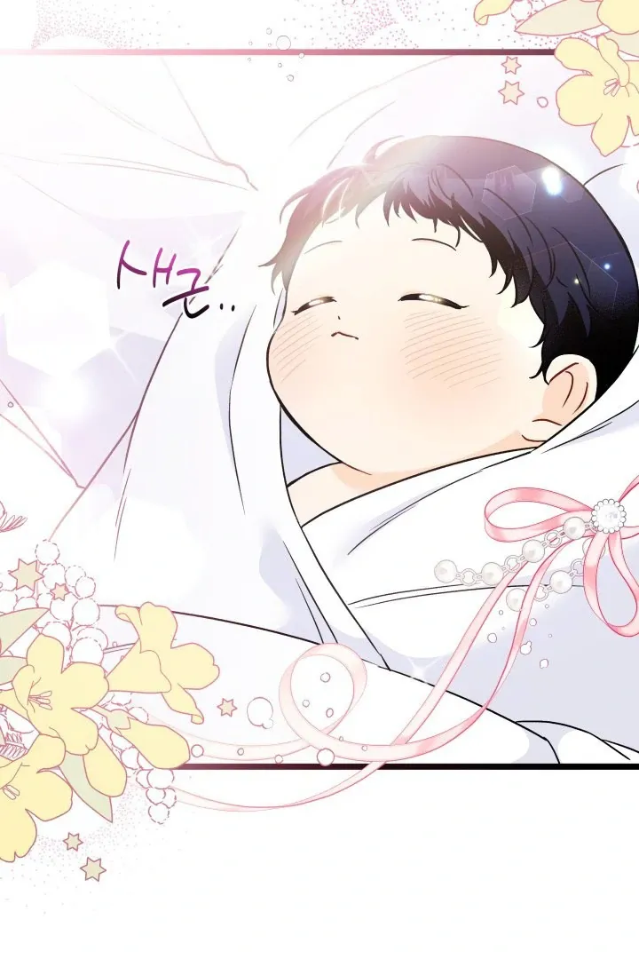 Read Little Rabbit and the Big Bad Leopard FR Manga Online