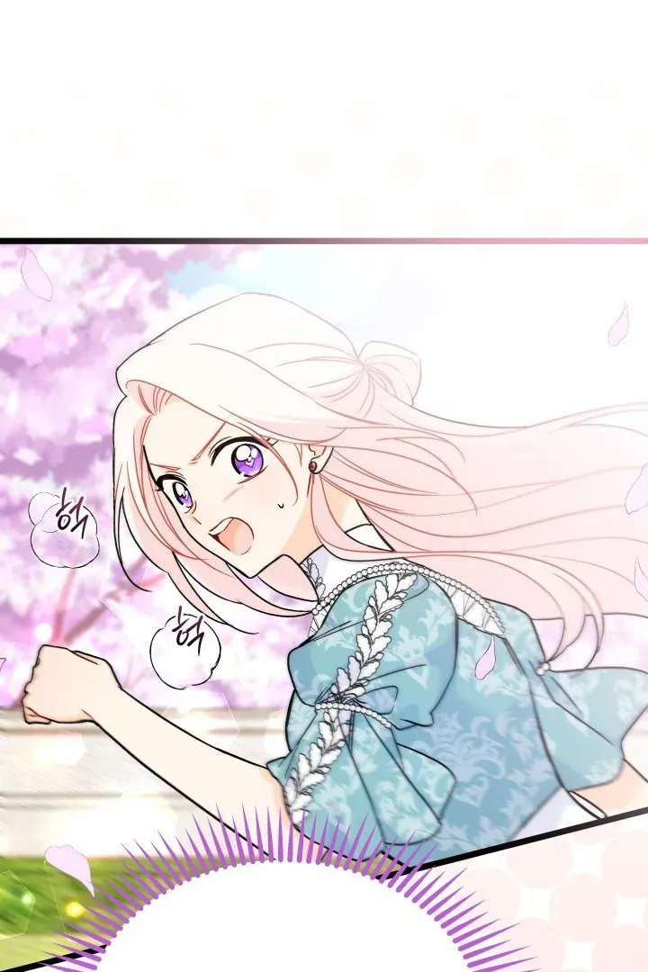Read Little Rabbit and the Big Bad Leopard FR Manga Online