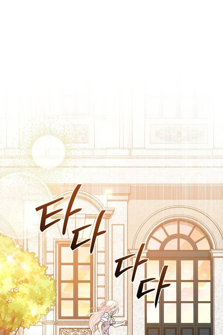 Read Little Rabbit and the Big Bad Leopard FR Manga Online