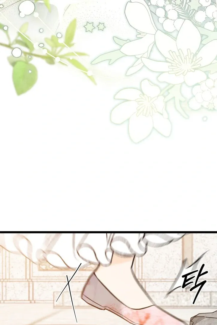 Read Little Rabbit and the Big Bad Leopard FR Manga Online