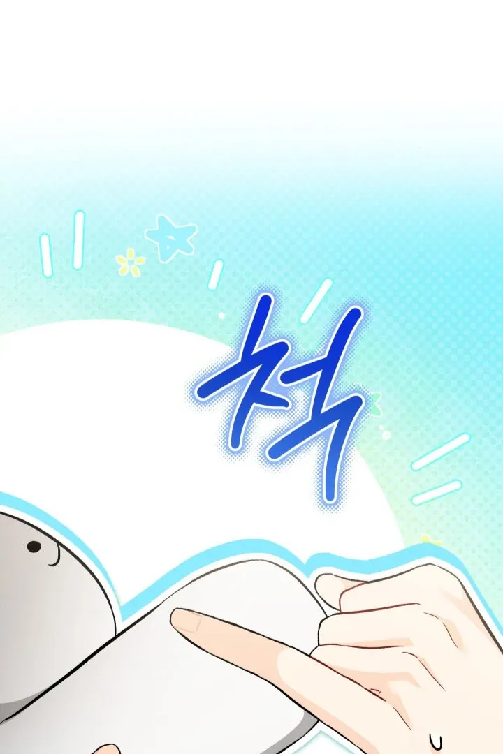 Read Little Rabbit and the Big Bad Leopard FR Manga Online
