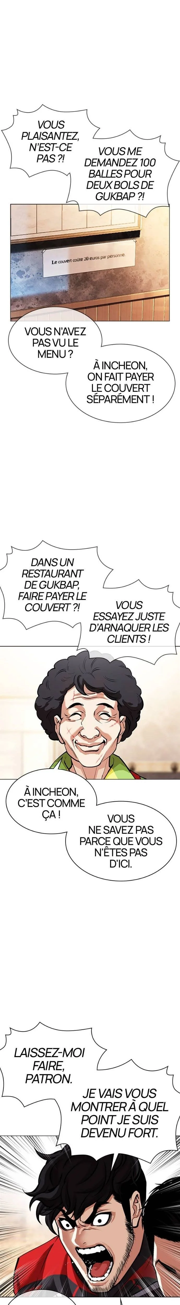 Read Lookism FR Manga Online
