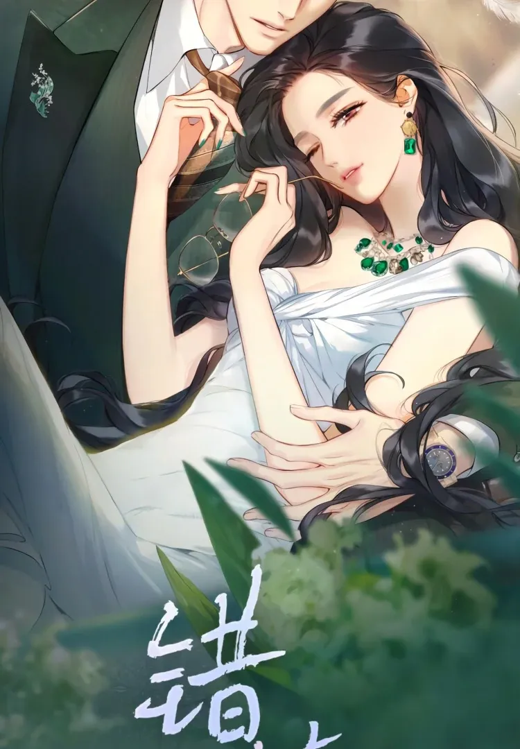 Read Love by Mistake FR Manga Online