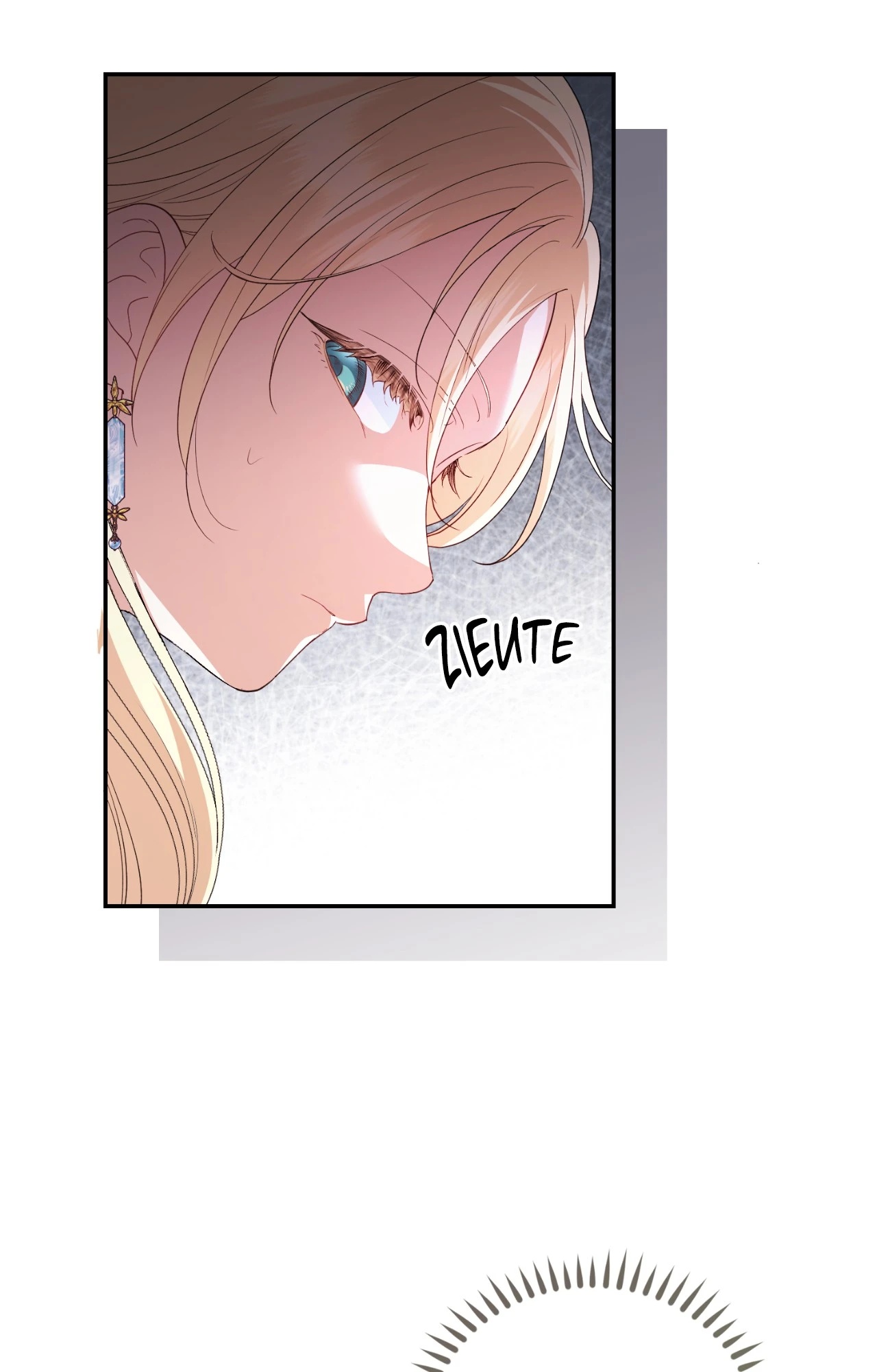 Read Ma réincarnation, mon histoire ! Manga Online