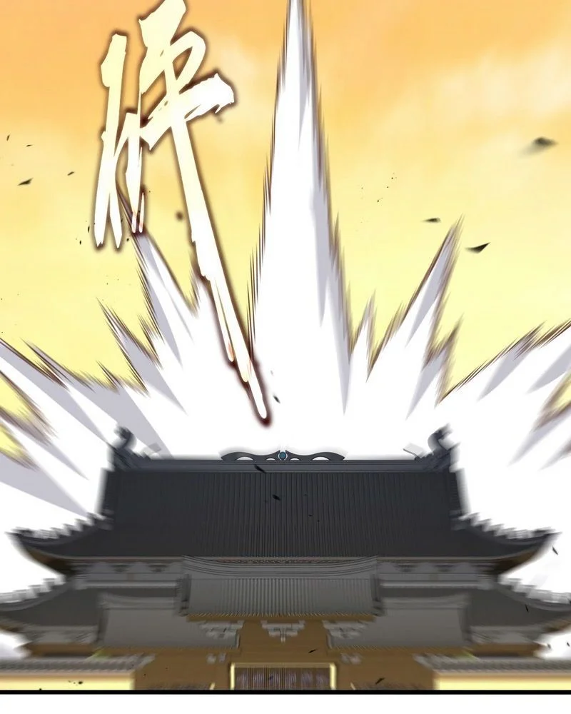Read Magic emperor FR Manga Online