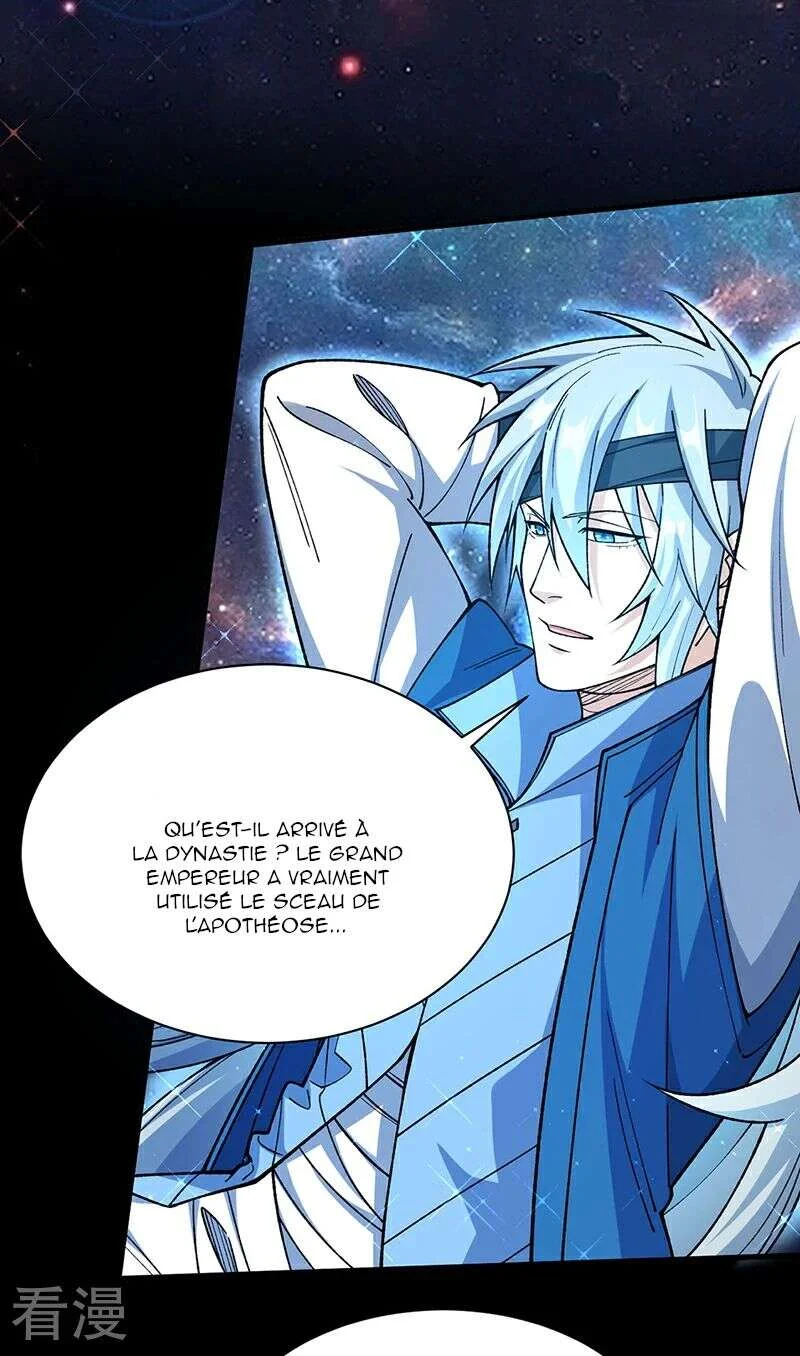 Read Martial Arts Reigns FR Manga Online