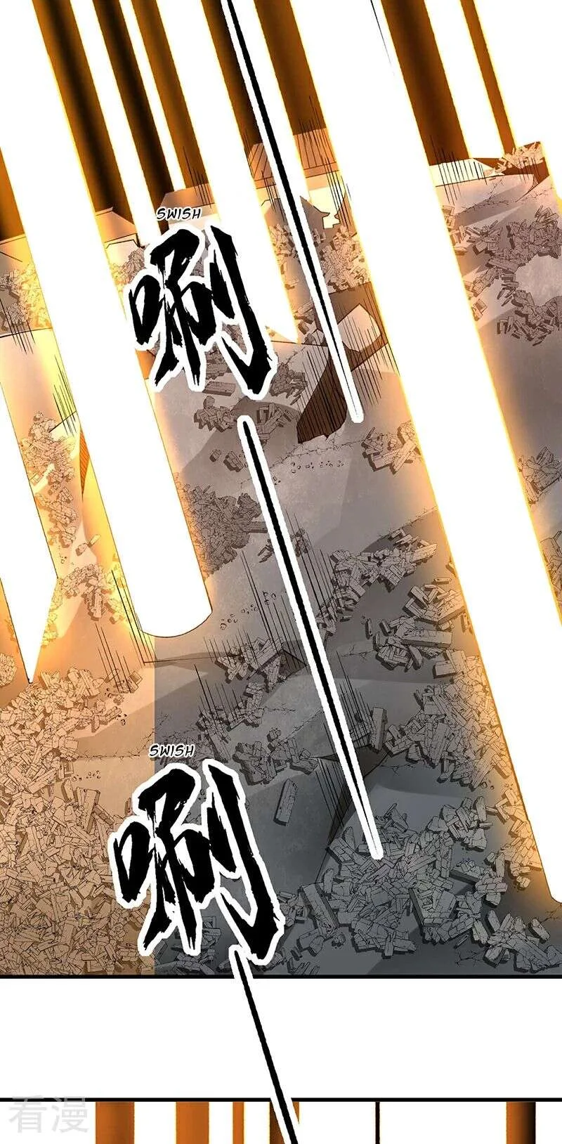 Read Martial Arts Reigns FR Manga Online