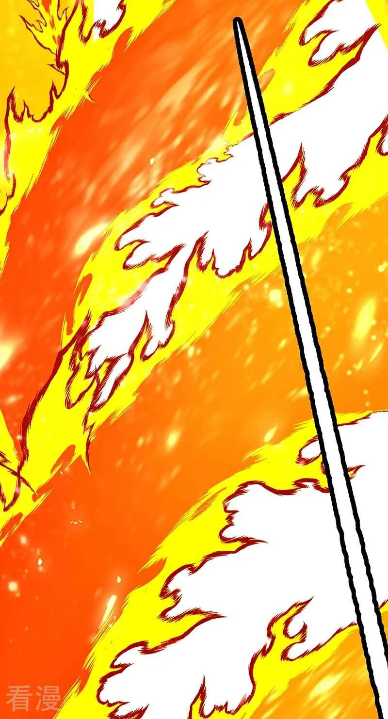 Read Martial Arts Reigns FR Manga Online