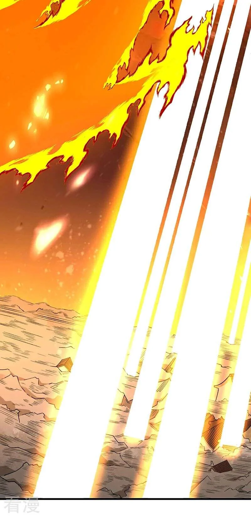 Read Martial Arts Reigns FR Manga Online