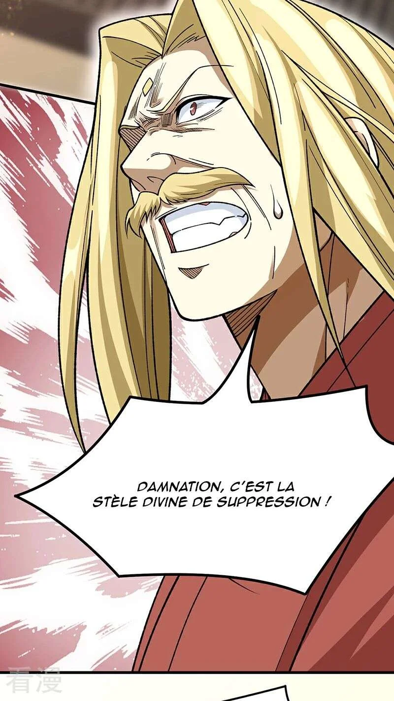 Read Martial Arts Reigns FR Manga Online