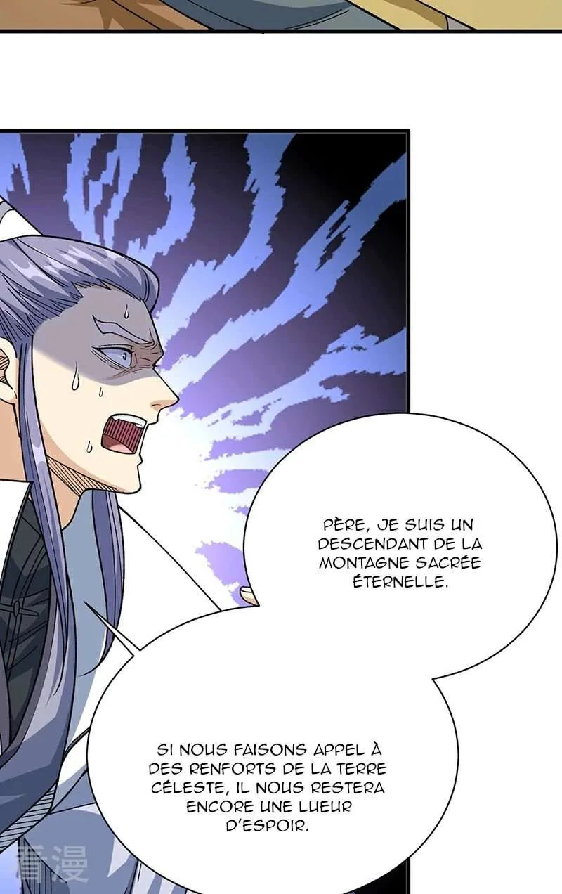 Read Martial Arts Reigns FR Manga Online