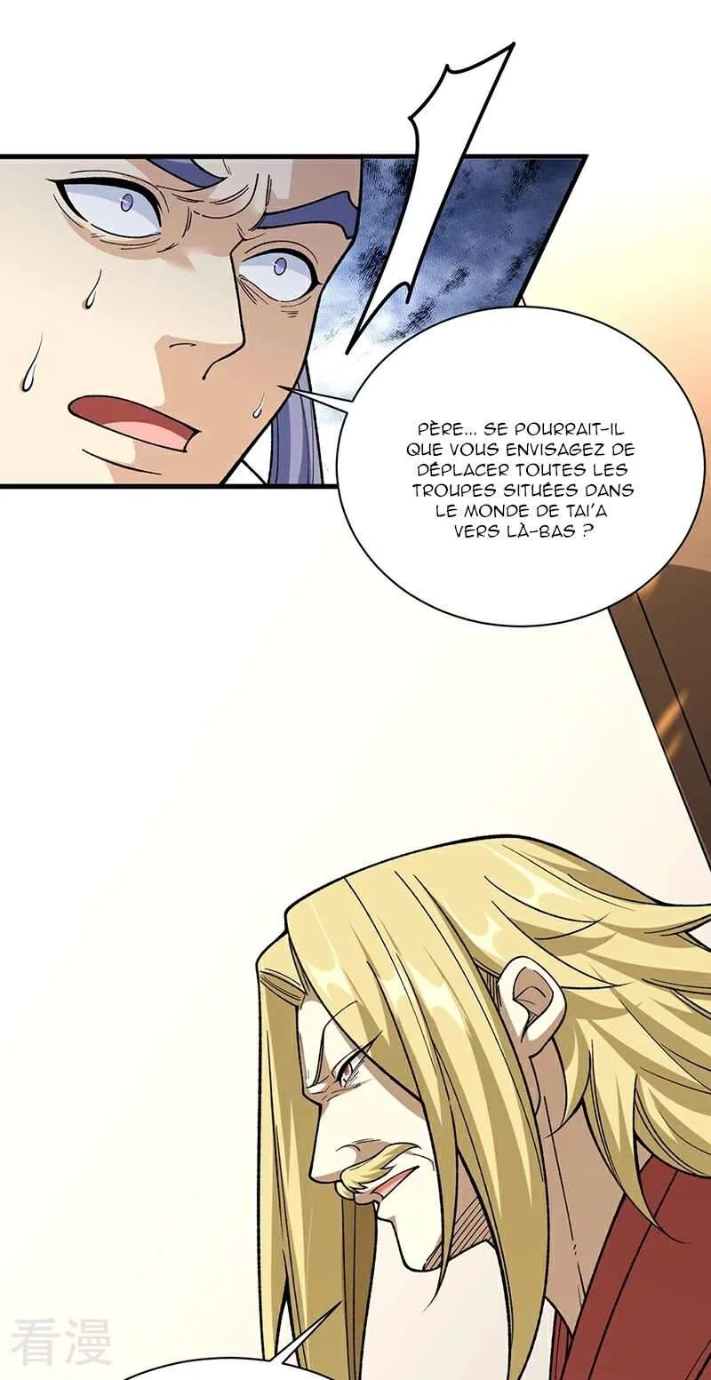 Read Martial Arts Reigns FR Manga Online