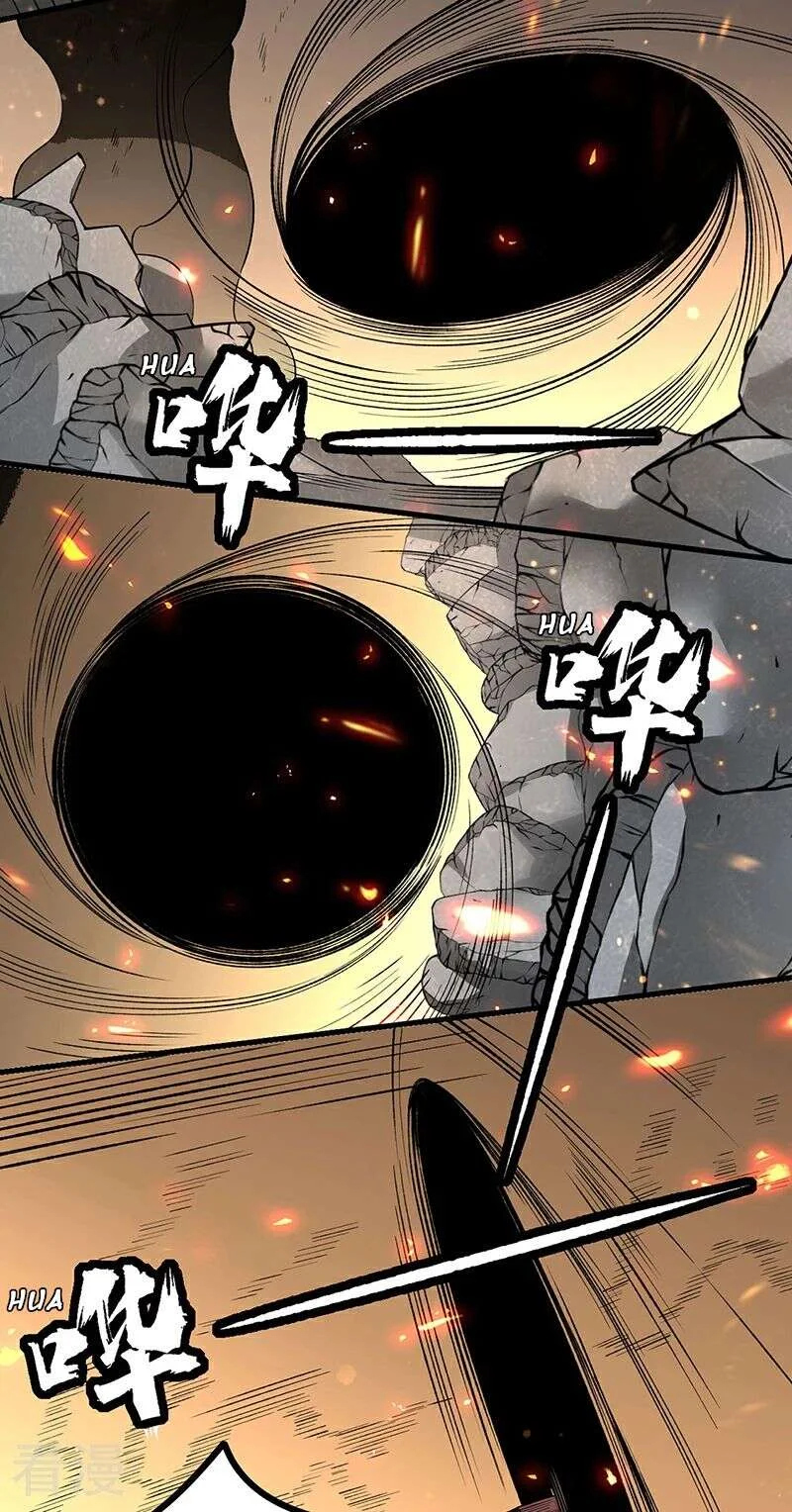 Read Martial Arts Reigns FR Manga Online