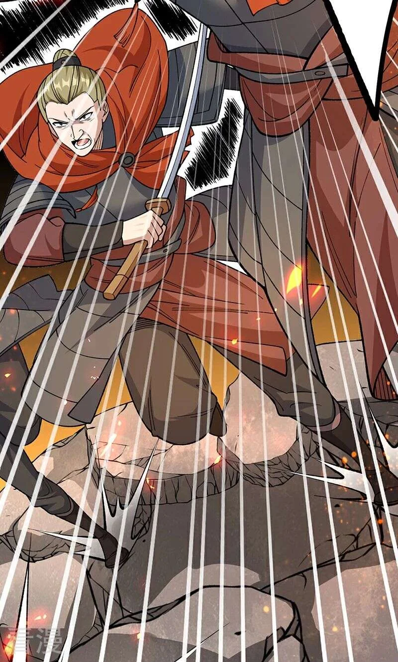 Read Martial Arts Reigns FR Manga Online