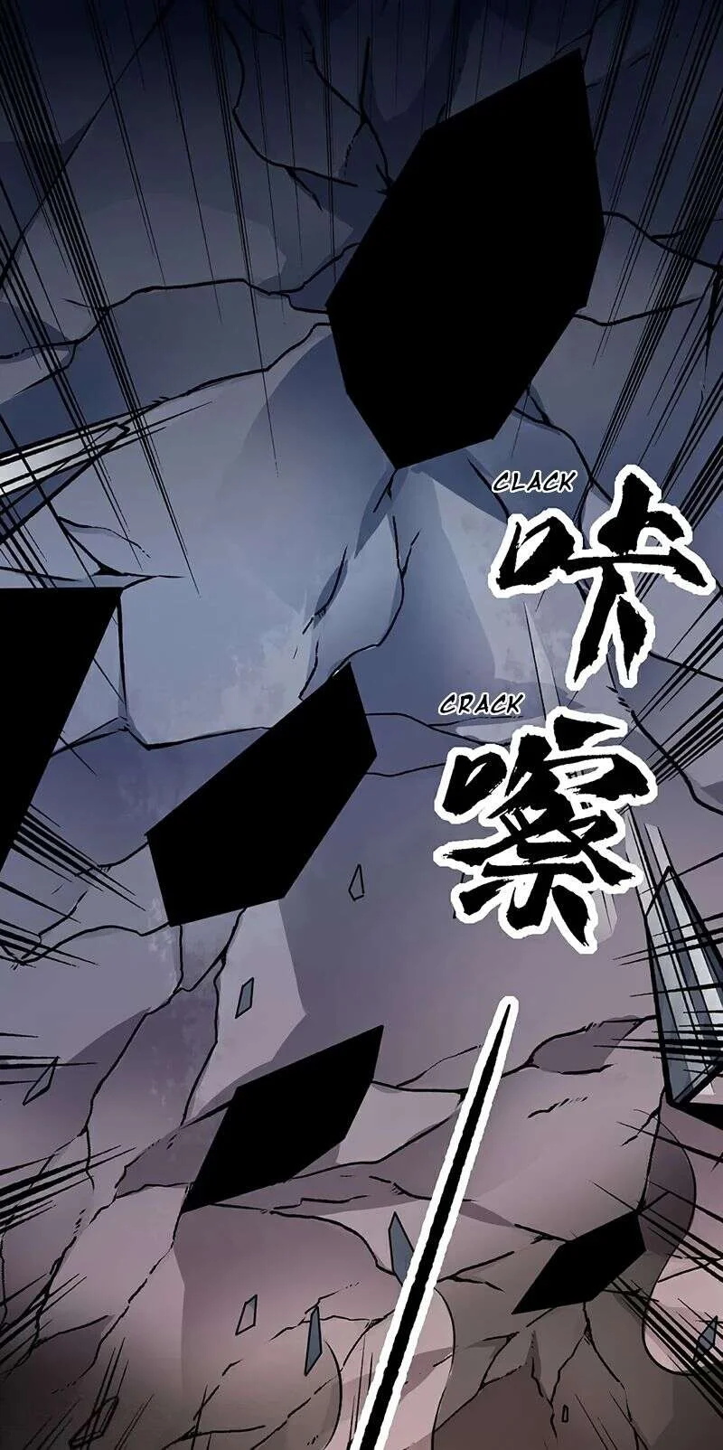 Read Martial Arts Reigns FR Manga Online