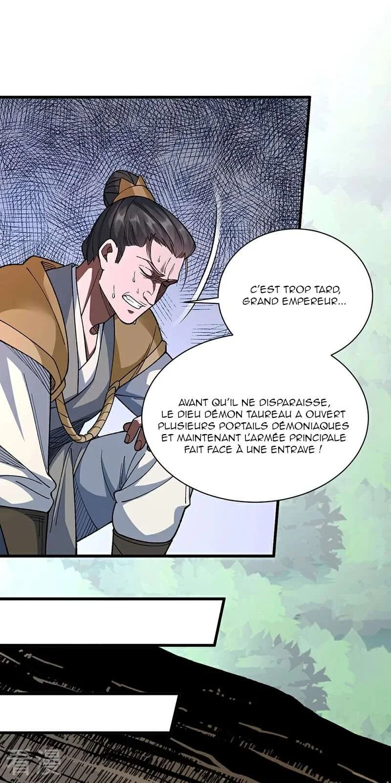 Read Martial Arts Reigns FR Manga Online