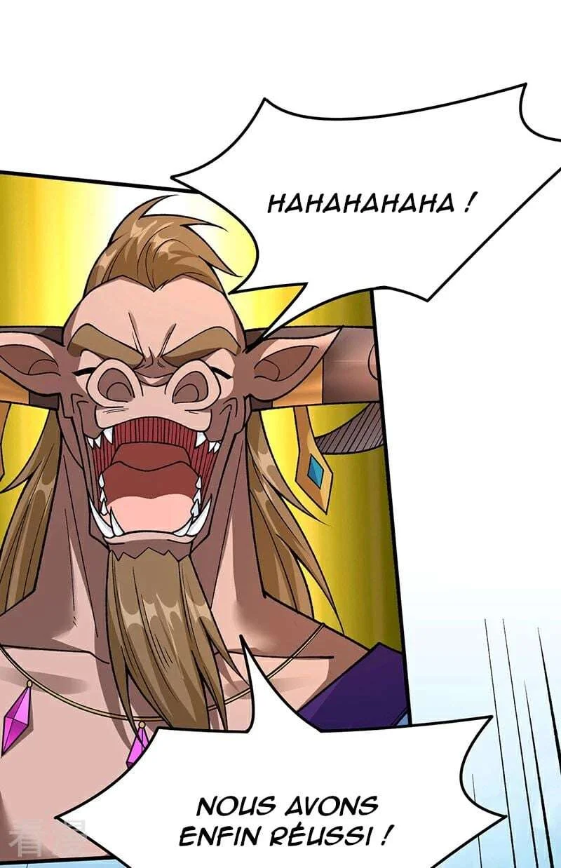 Read Martial Arts Reigns FR Manga Online