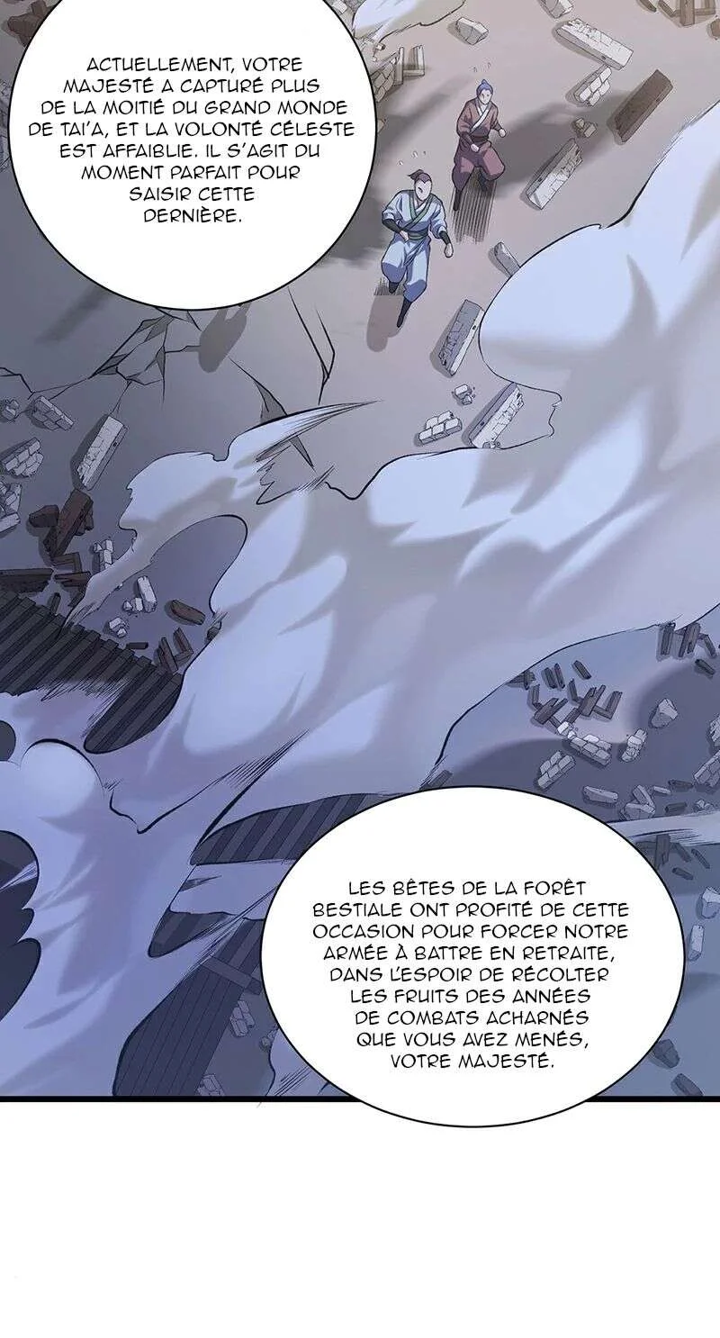 Read Martial Arts Reigns FR Manga Online