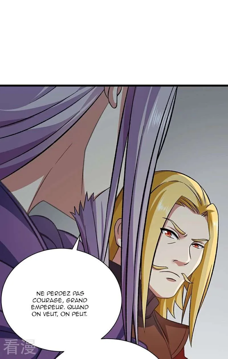 Read Martial Arts Reigns FR Manga Online