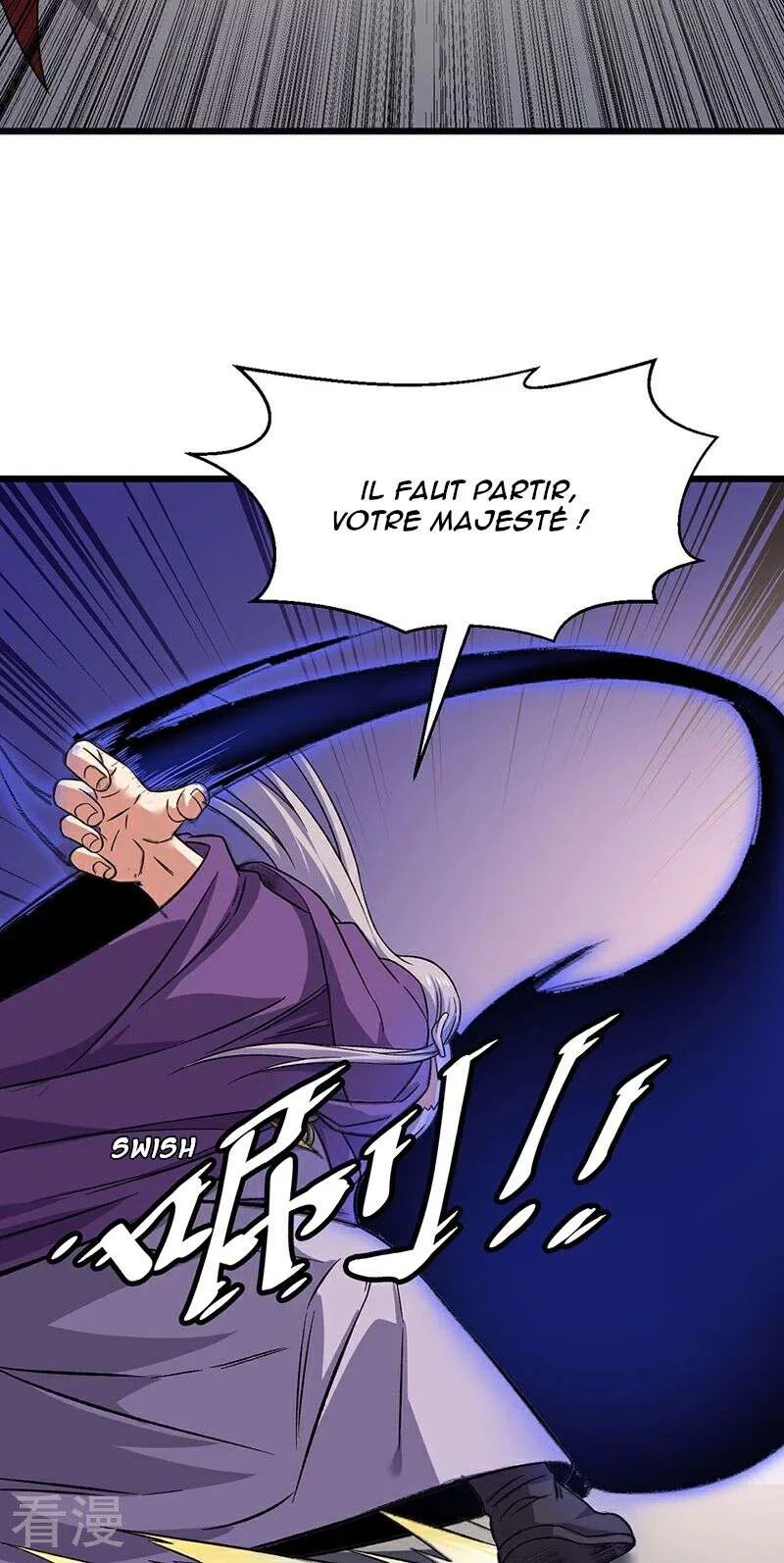 Read Martial Arts Reigns FR Manga Online