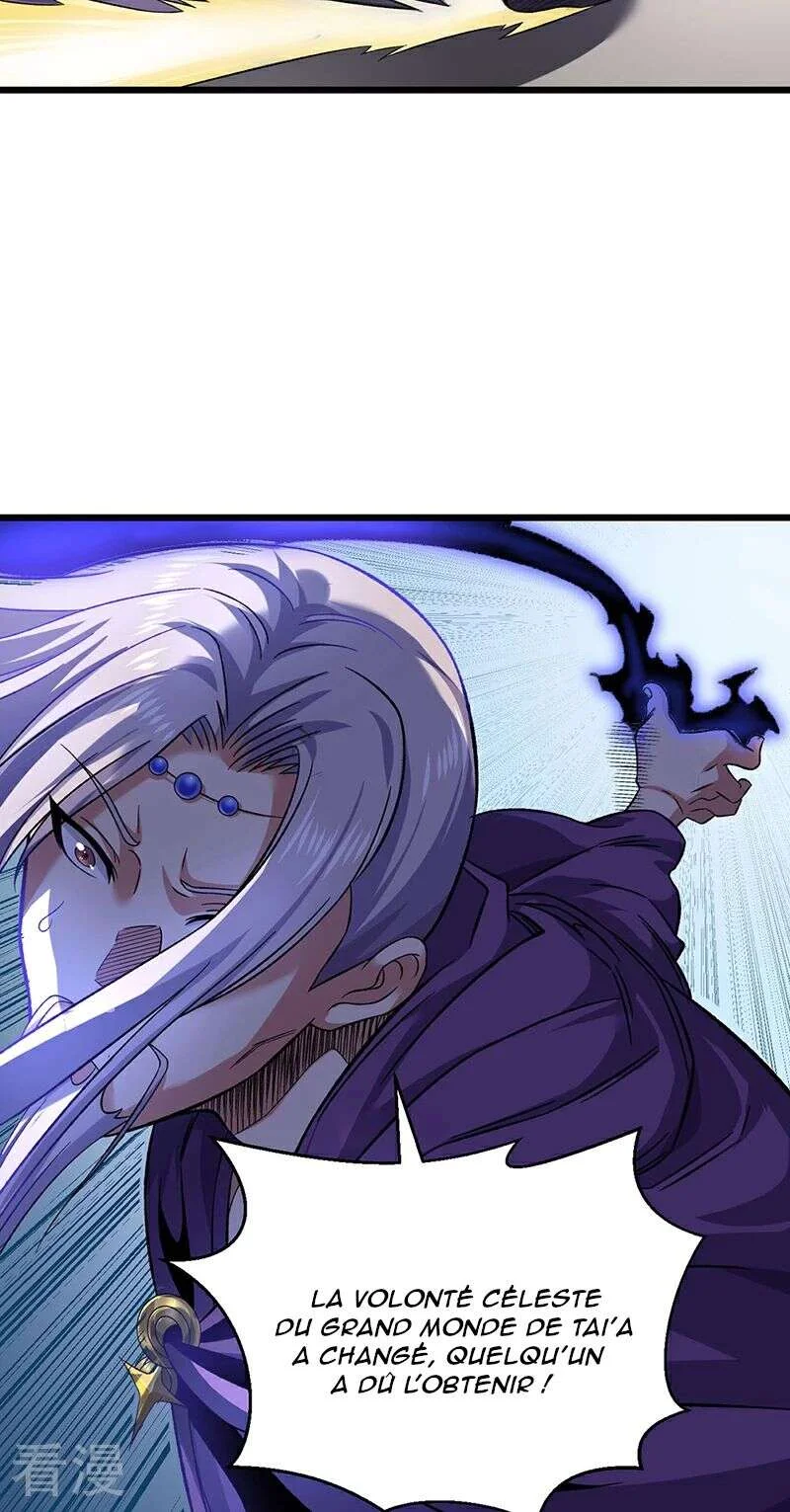 Read Martial Arts Reigns FR Manga Online