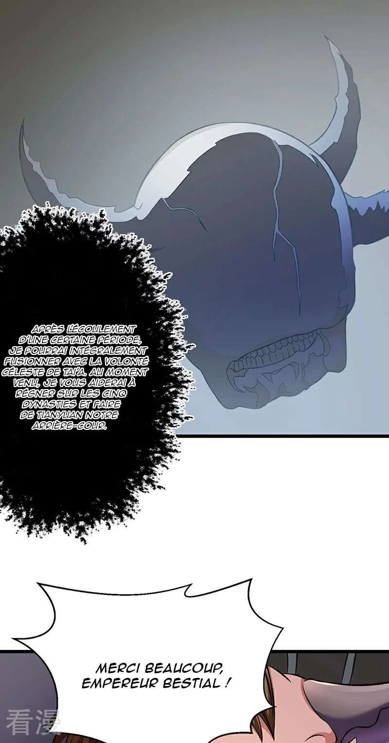 Read Martial Arts Reigns FR Manga Online