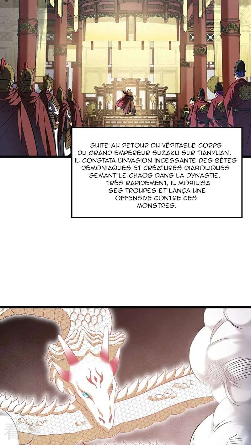 Read Martial Arts Reigns FR Manga Online