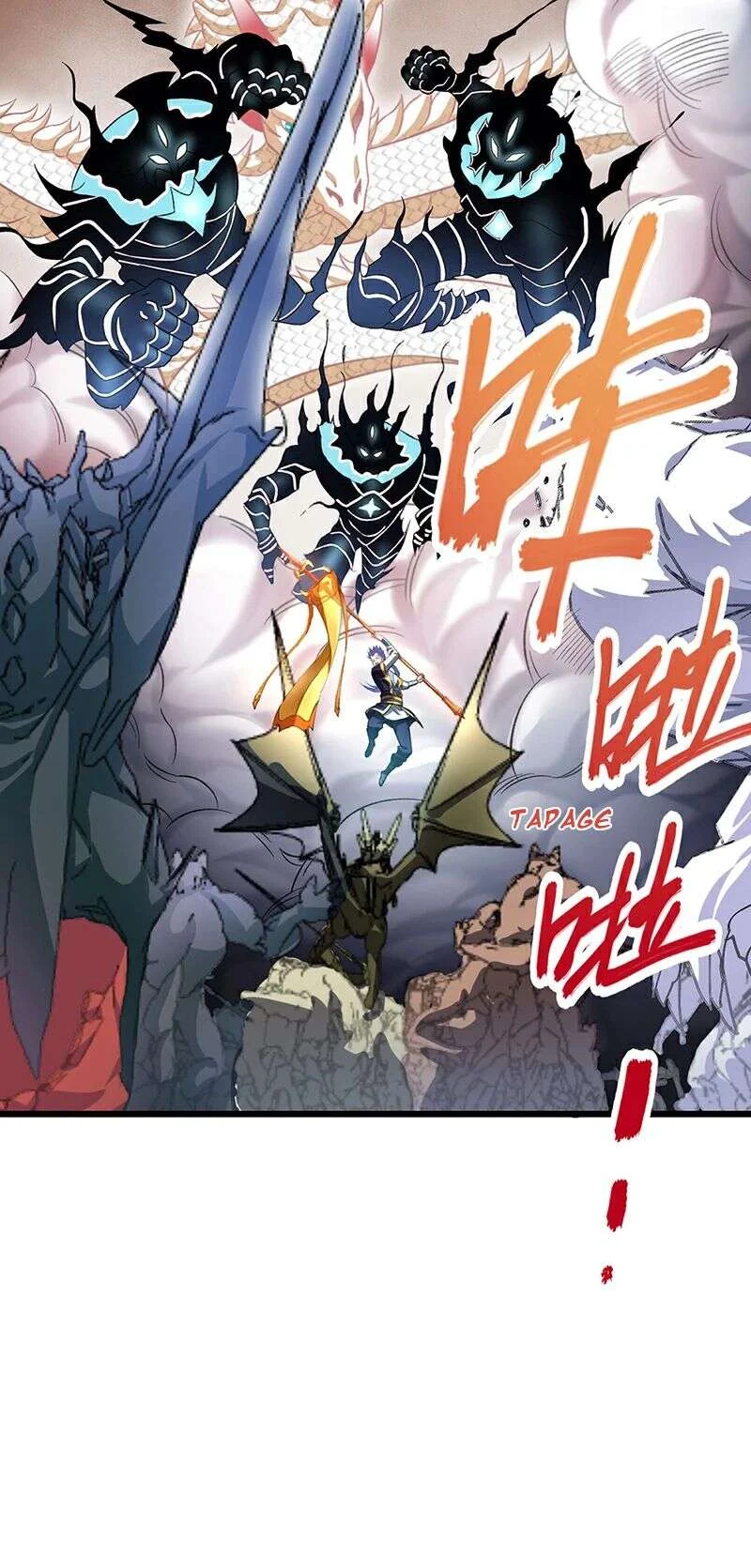 Read Martial Arts Reigns FR Manga Online