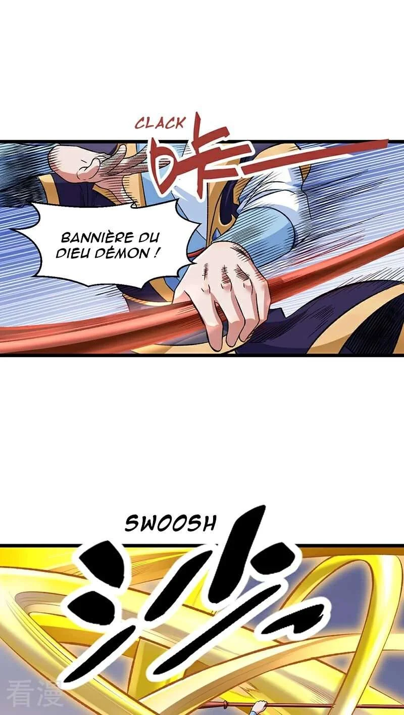 Read Martial Arts Reigns FR Manga Online