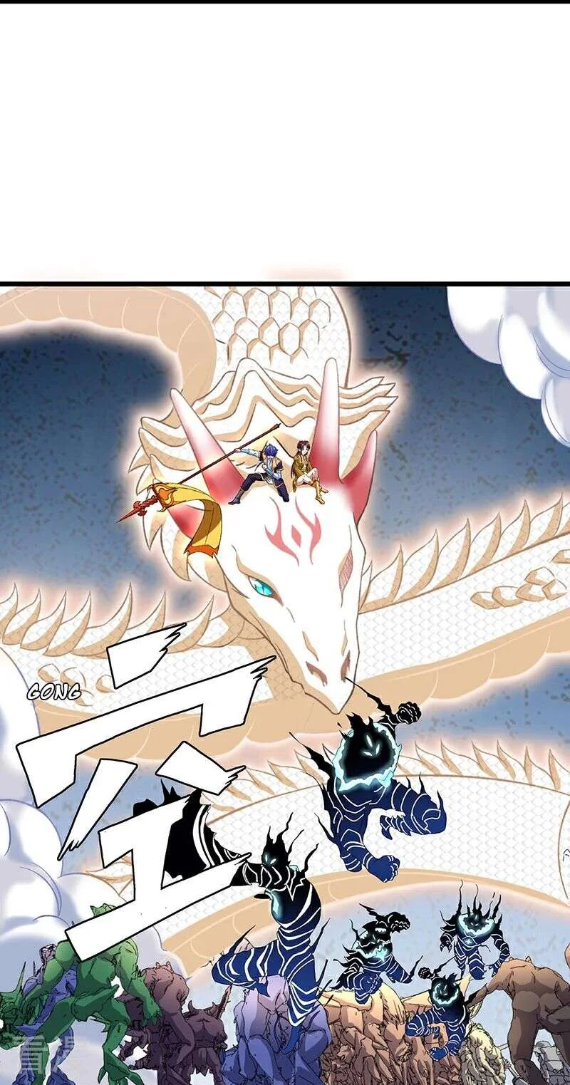 Read Martial Arts Reigns FR Manga Online