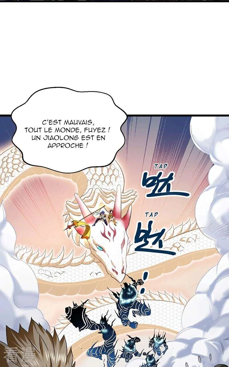 Read Martial Arts Reigns FR Manga Online