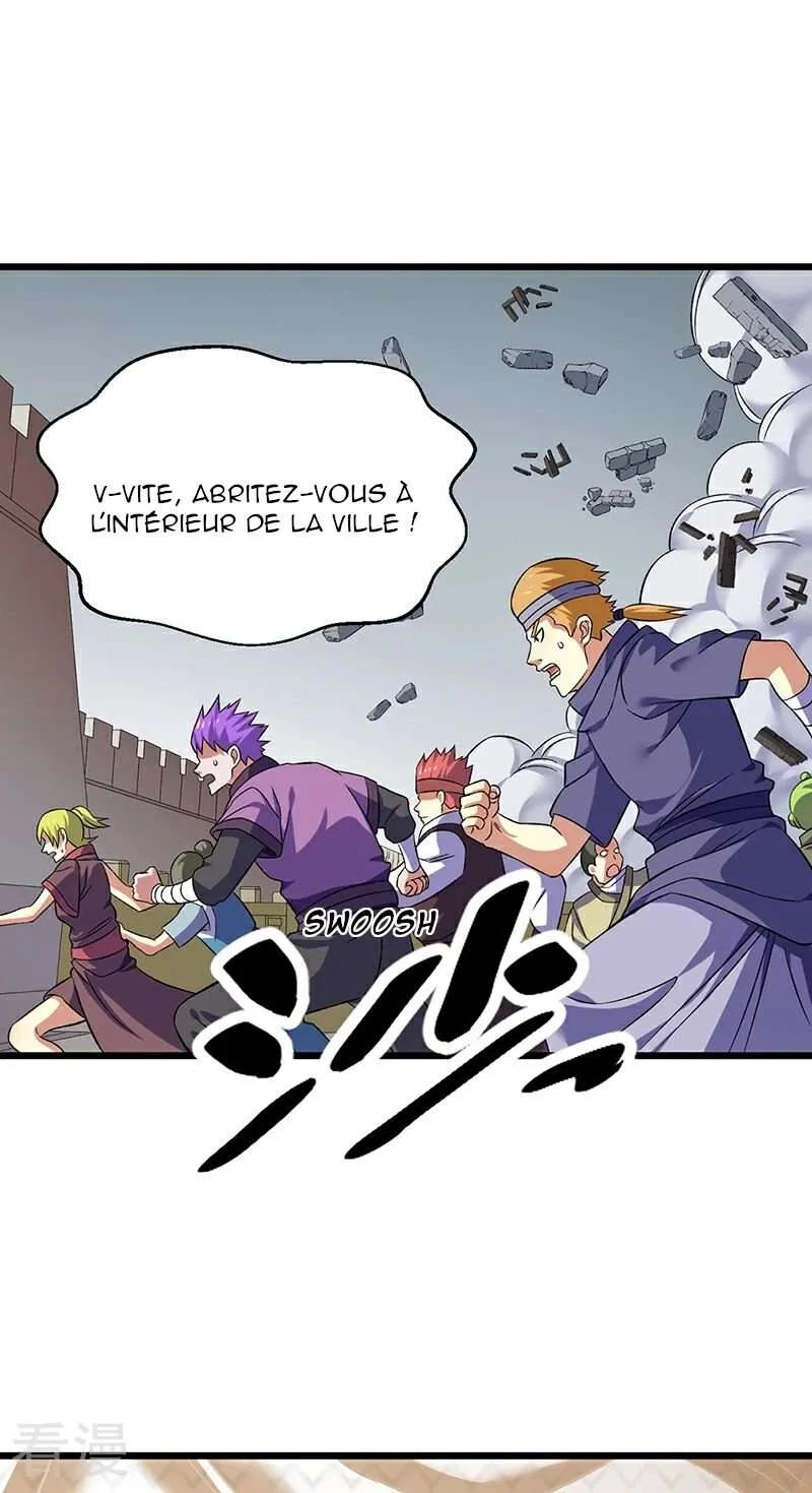 Read Martial Arts Reigns FR Manga Online