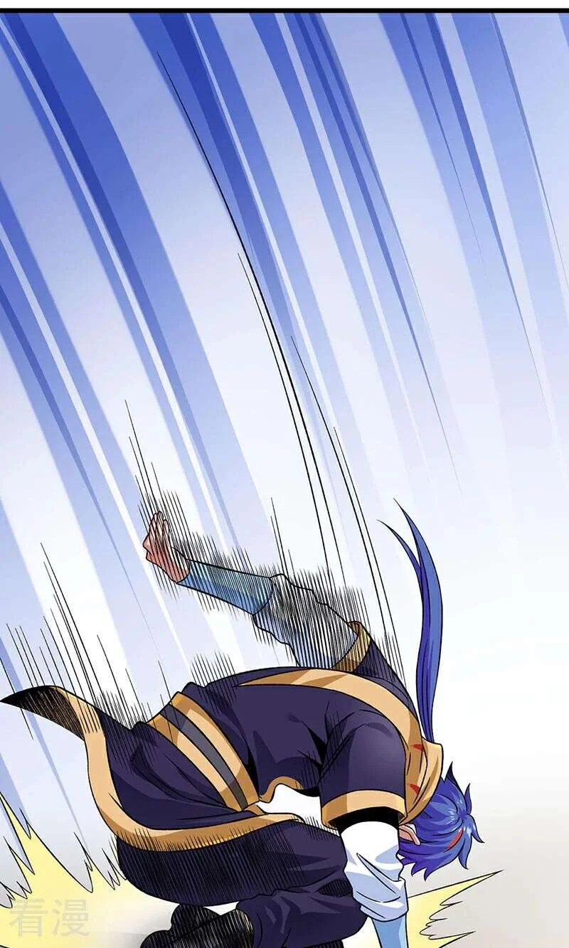 Read Martial Arts Reigns FR Manga Online