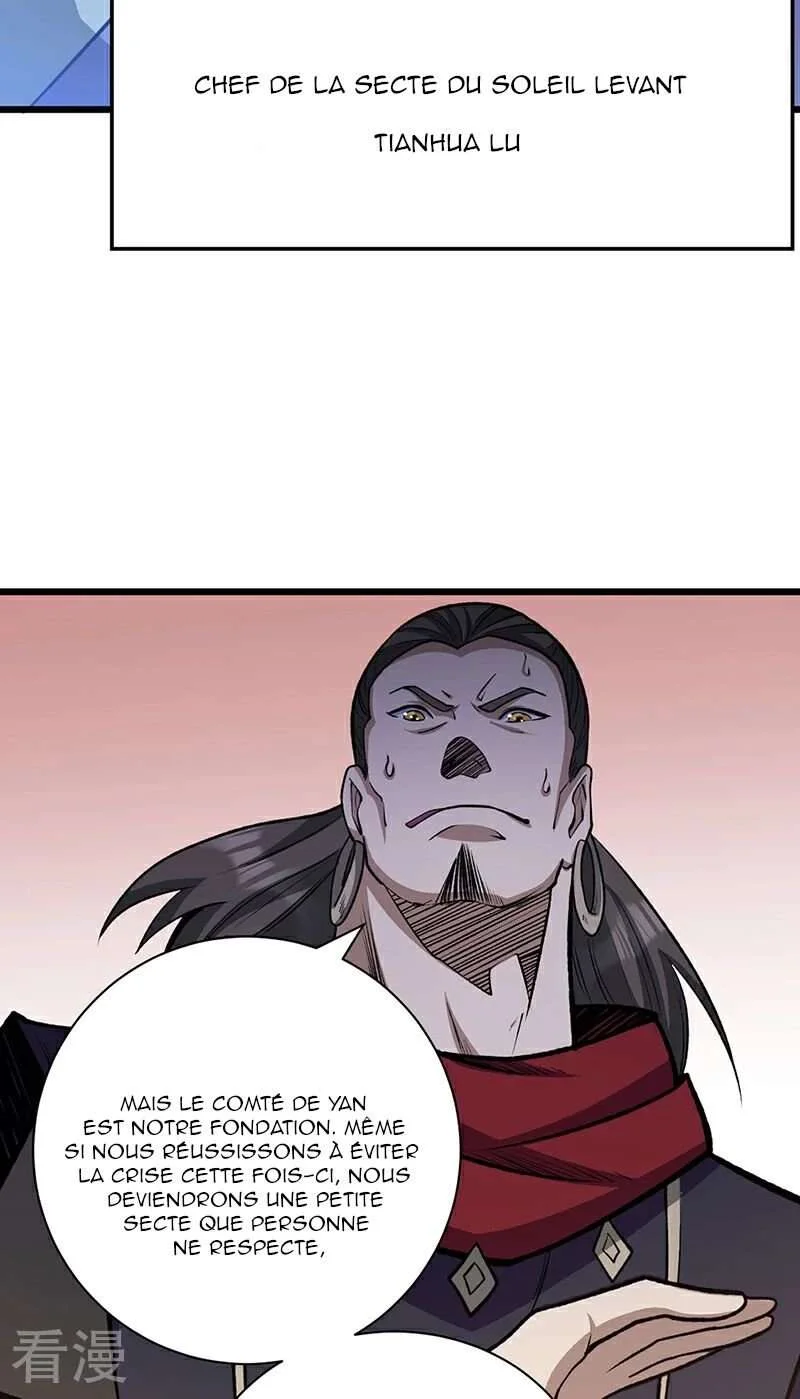 Read Martial Arts Reigns FR Manga Online